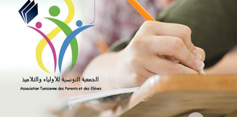 فيما بدأ العد التنازلي لنهايتها  .. جمعية الأولياء تدعو رئيس الجمهورية للتدخل العاجل لإنقاذ السنة الدراسية